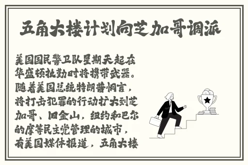 亚洲精品乱码久久久久久中文字幕