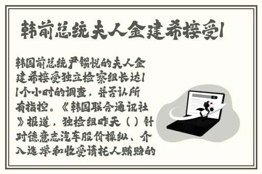 榴莲视频app成人