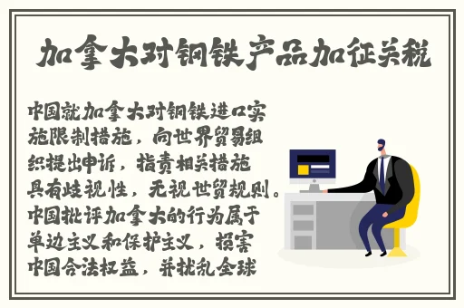 17c吃瓜网官网入**料